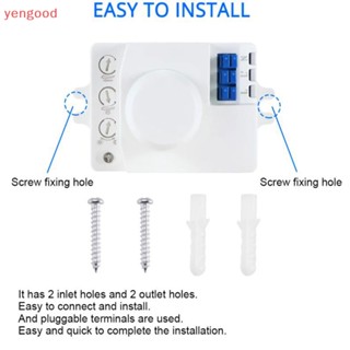 (YGD) สวิตช์เซนเซอร์ไมโครเวฟ 5.8ghz HF 220V LED 360 องศา