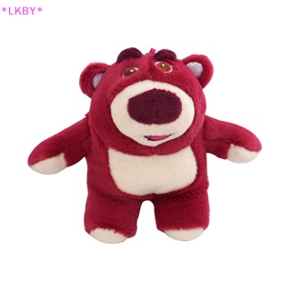 Luckybabys&gt; ใหม่ ตุ๊กตาฟิกเกอร์ อนิเมะ Toy Story Lotso Strawberry Bear ขนาด 12 ซม. 1 ชิ้น