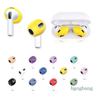 Bang แผ่นครอบหูฟัง สําหรับ Pods 3 Eartips