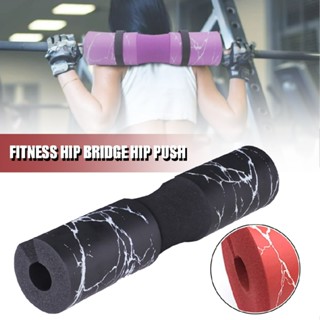 Barbell Bar Squat Pad Weight Gym Shoulder Neck Sponge Support Protector Lifting