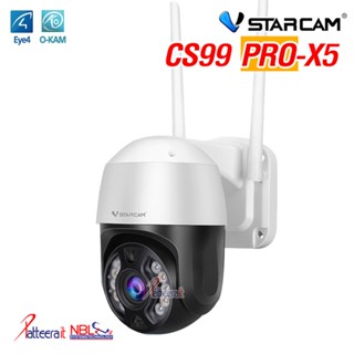 Vstarcam CS99 PRO-X5 กล้องวงจรปิดแบบ Speed Dome ซูมได้ 5 เท่า 5 ล้านพิกเซล wifi ปรับหมุนซ้าย/ขวา/ก้ม/เงย ผ่านมือถือได...