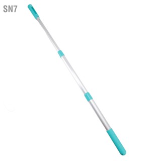 SN7 3 ส่วน Telescopic Pool Pole ก้านต่อขยายสระว่ายน้ำอลูมิเนียมแบบถอดได้สำหรับทำความสะอาดตาข่าย