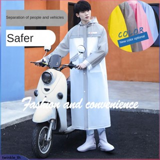 Eva Raincoat เสื้อกันฝน Unisex น้ำหนักเบาสำหรับผู้ใหญ่มีฮู้ดกลางแจ้งชายและหญิงโปร่งแสง (twinkle.th)