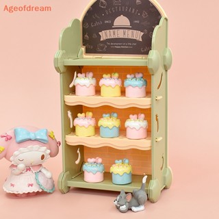 [Ageofdream] พวงกุญแจเรซิ่น รูปเค้ก มาการอง 3D DIY สําหรับตกแต่งบ้านตุ๊กตา 5 ชิ้น