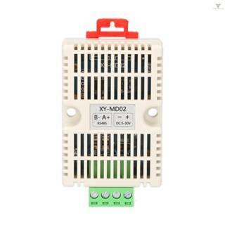 Fw RS485 เครื่องส่งสัญญาณอุณหภูมิความชื้น RS485 Modbus-TRU เซนเซอร์อุณหภูมิ และความชื้น XY-MD02