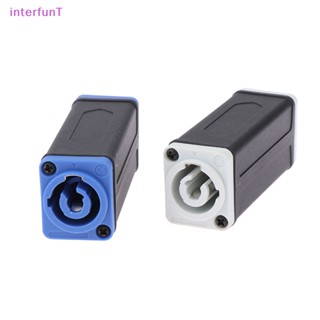 [InterfunT] อะแดปเตอร์เชื่อมต่อไฟ LED AC Coupler คุณภาพสูง [ใหม่]