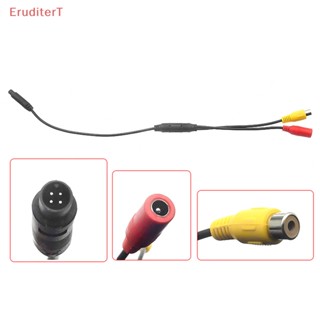 [EruditerT] กล้องสํารอง 4-Pin Male To Female อะแดปเตอร์เชื่อมต่อสัญญาณ RCA CVBS สําหรับรถยนต์ [ใหม่]