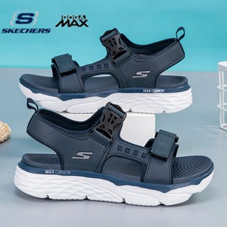 Skechers_ MAX CUSHION รองเท้าแตะลําลอง ผ้าตาข่าย ระบายอากาศ ขนาดใหญ่ สําหรับผู้ชาย เหมาะกับการเล่นโยคะ