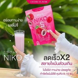 Niko S 1 แถม 1 นิโกะ เอสไฟเบอร์ คุมหิว ดักไขมัน นิโกะ เอส ลดน้ำหนัก ลดส่วน ขายดี fiber เบิร์นไขมัน