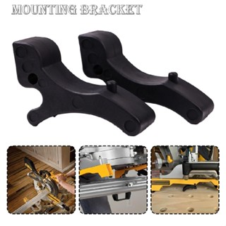 New Black Replacement Mounting Bracket Clip Levers Kit for Dewalt DW7231