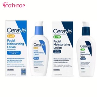 Cerave Day Am Moisturizing Repair Lotion Soothing Repair Barrier 89ml [ท็อป]