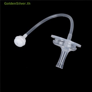 Goldensilver หลอดซิลิโคน ปากกว้าง แบบเปลี่ยน อุปกรณ์เสริม สําหรับขวดนมเด็ก