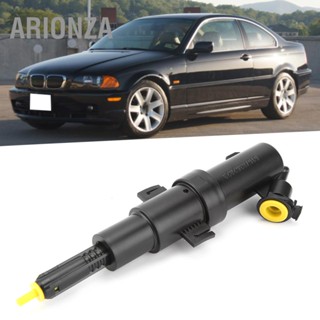 ARIONZA เครื่องซักผ้าไฟหน้า Telescopic Nozzle ABS 61678362823 Fit สำหรับ E46