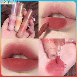 Kobeleen Velvet Lip Stick Matte Lip Glaze Magic Velvet Matte Grey Powder Natural Nude Color Lip Mud Longlasting Waterproof Lip Tint ลิปสติก | เวลา1