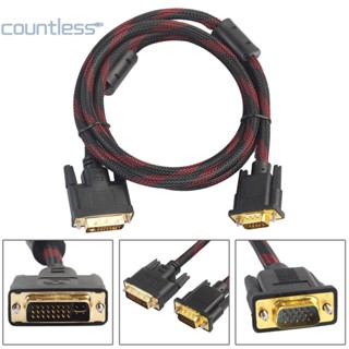 Dvi-i 24+5 สายเคเบิลเชื่อมต่อวิดีโอ ตัวผู้ เป็นตัวผู้ VGA 4.6 ฟุต [countless.th]