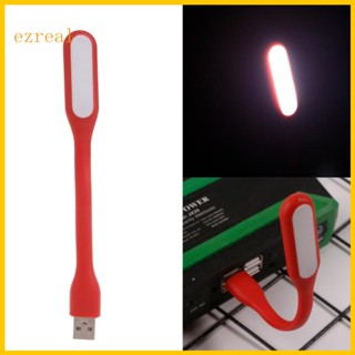 Ez โคมไฟอ่านหนังสือ Led USB 5V ขนาดเล็ก แบบพกพา สําหรับคอมพิวเตอร์ อ่านหนังสือ 5 ชิ้น