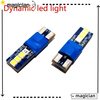 Magic โคมไฟไดนามิก Led T10 COB สีฟ้า เป็นสีขาว สําหรับติดตกแต่งภายในรถยนต์