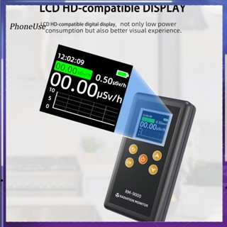 เครื่องทดสอบรังสีนิวเคลียร์ หน้าจอ LCD ความแม่นยําสูง สําหรับอุตสาหกรรม