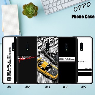 เคส TPU นิ่ม ลายอนิเมะ INITIAL D AE86 WV16 JN45 สําหรับ OPPO A53S A55 A56 A54 A73 2020 4G 5G