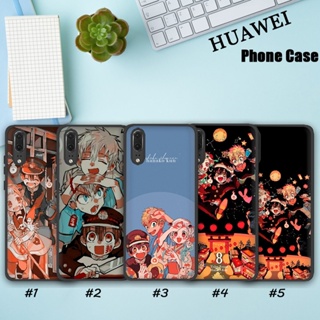 เคสโทรศัพท์มือถือแบบนิ่ม TPU ลาย Toilet-Bound Hanako-kun WV3 FH274 สําหรับ Huawei Nova 2i 3i 2 Lite 3 4E 5T 7 SE Y8S Y9S