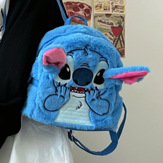 กระเป๋าเป้สะพายหลัง ผ้ากํามะหยี่ขนนิ่ม ลายการ์ตูน Stitch Kawaii 3D สีฟ้า