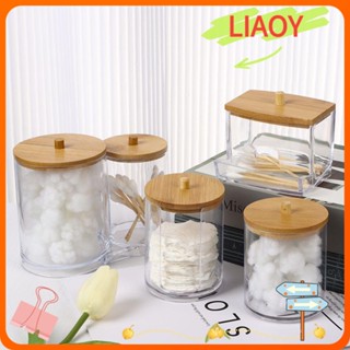 Liaoy Qtip กล่องเก็บเครื่องสําอาง ทรงกลม พร้อมฝาปิด