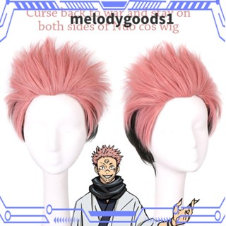 MELODYGOODS1 วิกผมแฟชั่น ลายการ์ตูนอนิเมะ Return To War