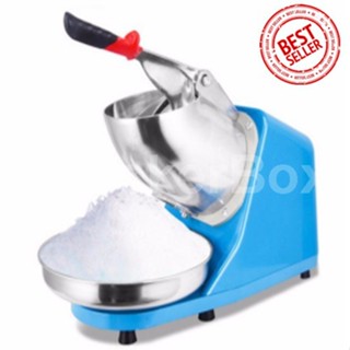 The Best  Blue Ice Crusher เครื่องทำน้ำแข็งไส เครื่องไสน้ำแข็ง 300w