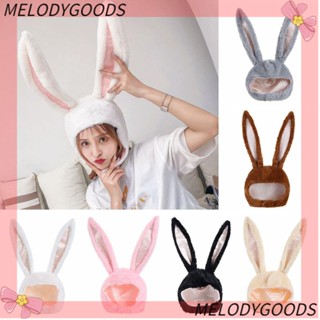 Melodg หมวกหูกระต่าย ผู้หญิง เด็กผู้หญิง ตุ๊กตา หัวอุ่น วันหยุด ปาร์ตี้ โปรดปราน หมวก