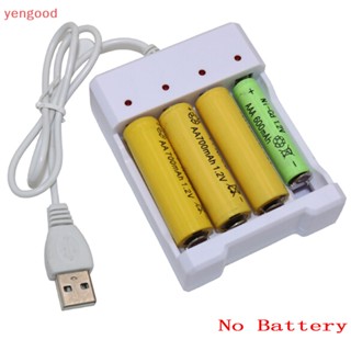 (YGD) อะแดปเตอร์ชาร์จ usb 4 ช่อง แบบชาร์จเร็ว