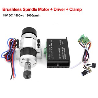 Industrial Shop ER16 500W High Speed ​​Air Cooling Brushless Spindle Motor Driver Clamp สำหรับเครื่องแกะสลัก