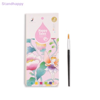 Standhappy ที่คั่นหนังสือ แบบพกพา ลายกราฟฟิติ Gouache 20 แผ่น สําหรับเด็ก