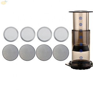 【VARSTR】Metal Coffee Filters 2 Pack 61mm Coffee Pots For Coffee Lovers High Quality