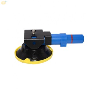 【VARSTR】Suction Cup Dent Puller Suction Cup Heavy Duty Hand Pump Manual Suction 3 Inch