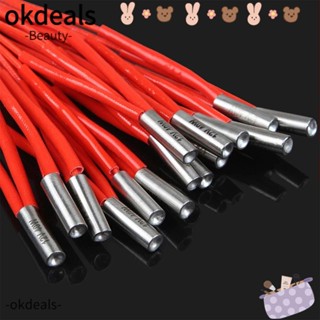 OKDEALS อะไหล่เครื่องพิมพ์ 3D 12V 24V 40W 6*20 มม. สีแดง