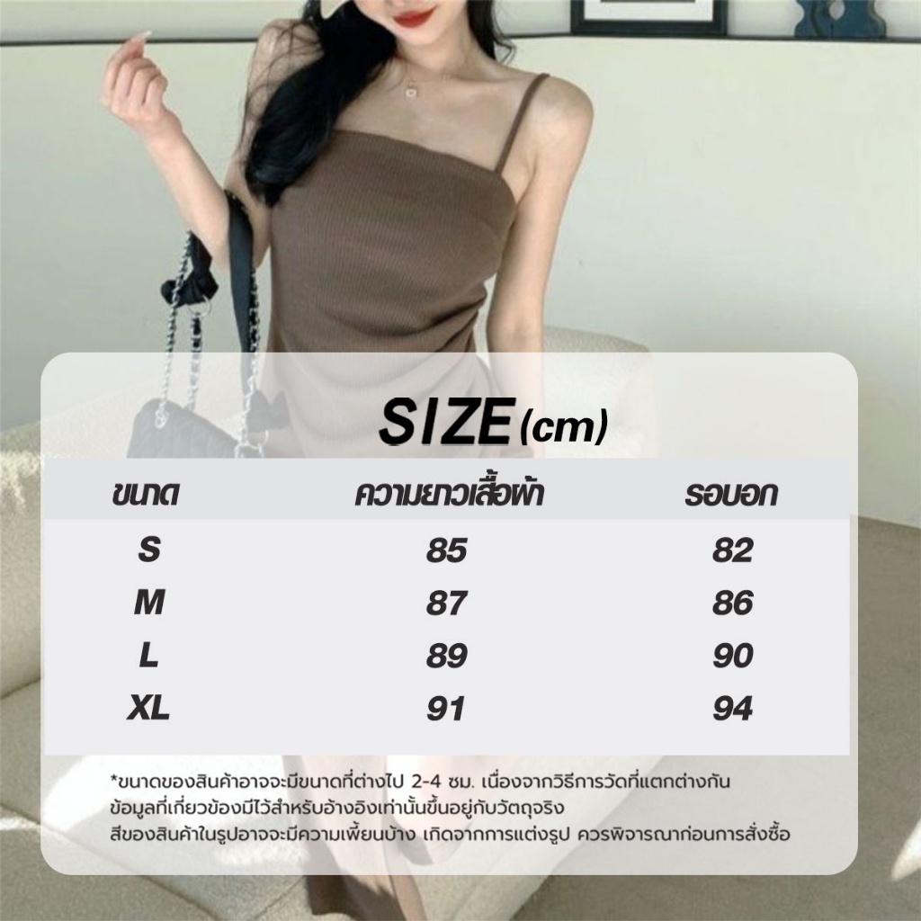 ชุดเดรสสายเดี่ยวผ่าหน้า เซ็กซี่เบาๆ ทรงสวย คอเหลี่ยมเเขนกุด สีพื้นๆ - รูปที่ 7