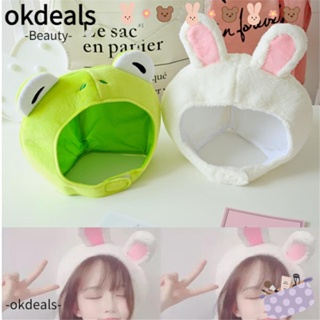 OKDEALS หมวกบีนนี่ ขนาดใหญ่ ให้ความอบอุ่น รูปกระต่ายน่ารัก เหมาะกับฤดูใบไม้ร่วง และฤดูหนาว สําหรับผู้หญิง