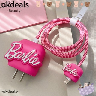 Barbie  Okdeals เคสป้องกันหัวชาร์จ 18 20W พร้อมสายไขลาน สีชมพู สําหรับตุ๊กตาบาร์บี้