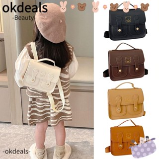 OKDEALS กระเป๋าเป้สะพายหลัง กระเป๋าเดินทาง กระเป๋าถือ ลายหมีน่ารัก สําหรับเด็ก