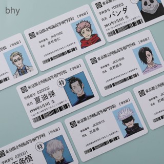 Bhy บัตรประชาชน ลายการ์ตูนอนิเมะ Jujutsu Kaisen สําหรับเก็บสะสม