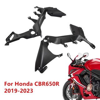 ฝาครอบช่องอากาศเข้า ด้านซ้าย และขวา สําหรับรถจักรยานยนต์ Honda CBR650R CBR 650 R 2019 2020 2021 2022 2023