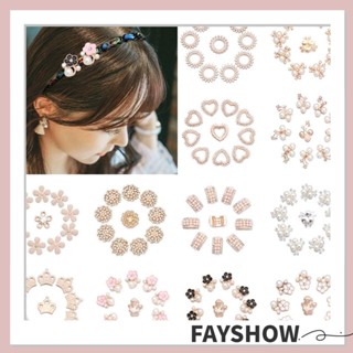 Fay กิ๊บติดผม รูปดอกไม้ ประดับมุก DIY 10 ชิ้น