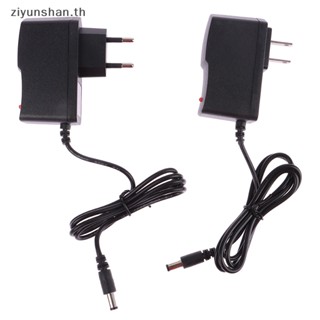 Ziyunshan ใหม่ อะแดปเตอร์แปลงพาวเวอร์ซัพพลาย 6V1A AC 100V-240V DC 6V 1A 1000mA ปลั๊ก EU US DC 5.5 มม. x 2.1 มม. 1 ชิ้น