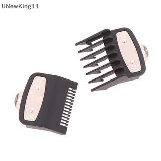 Unewking หวีรองปัตตาเลี่ยนไฟฟ้า 1.5 มม. + 4.5 มม. 2 ชิ้น