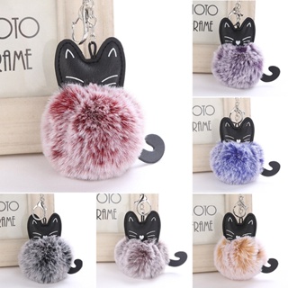 New Keychain Cute Faux Fur Ball Cat Pendant Pom Pom Charm Handbag Car Keyring