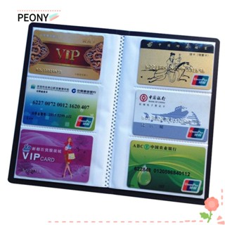 PEONYPAVILION กล่องใส่หนังสือ บัตรเครดิต งานฝีมือ