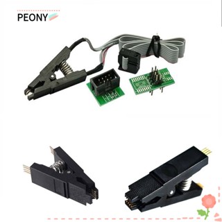 PEONYPAVILION Sop8 คลิปทดสอบ 8 Pin ไม่มีสายเคเบิล อะแดปเตอร์โปรแกรมเมอร์ คลิปสากล