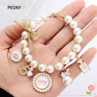 Peonypavilion ปลอกคอ ประดับโบว์ ไข่มุก น่ารัก สําหรับสัตว์เลี้ยง สุนัข