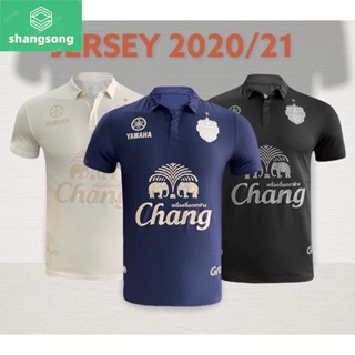 shangsong เสื้อแข่งบุรีรัมย์ ทั้ง 3 สี ปี2020-2021 ของแท้💯- Buriram United Jersey 2020