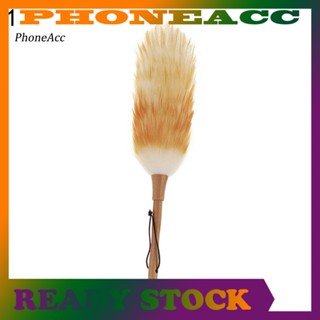 Phoneacc ไม้ปัดฝุ่นไฟฟ้าสถิตย์ สําหรับทําความสะอาดโซฟา รถยนต์